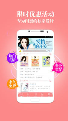 伊万娜 相关产品