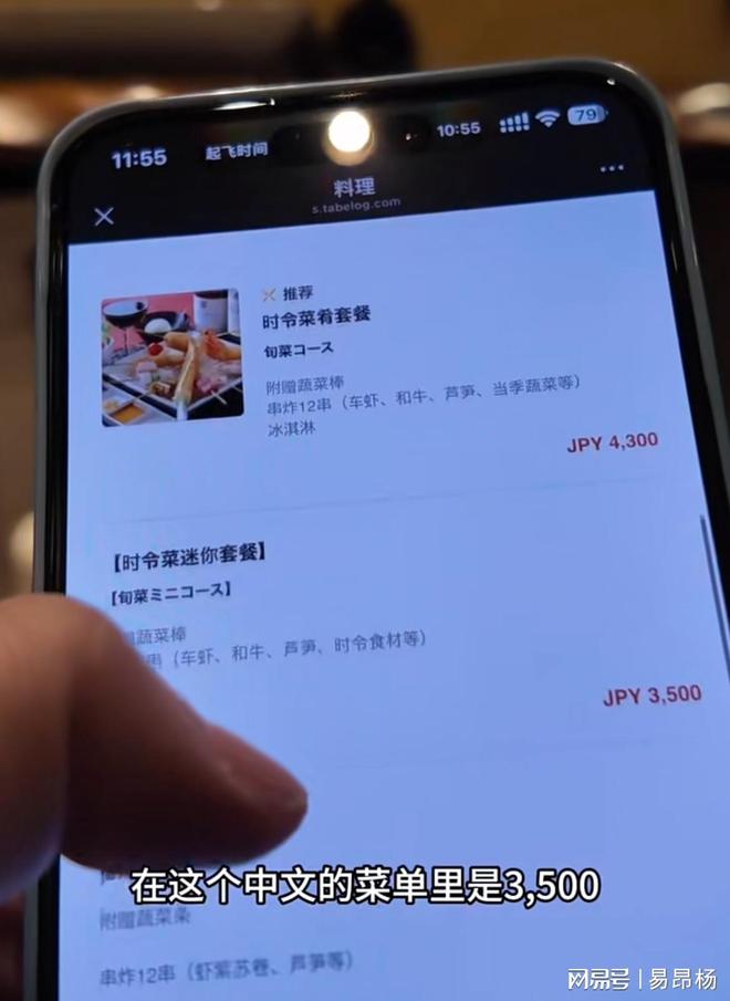 在溪边 产品图片