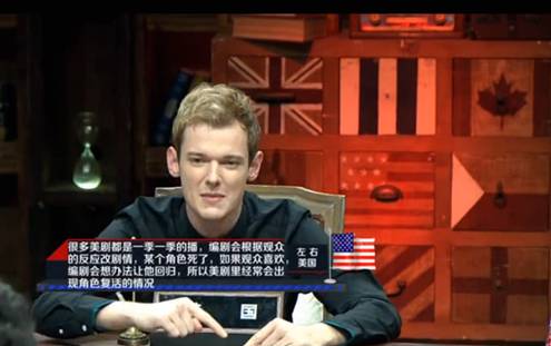 Bad Man 产品主图