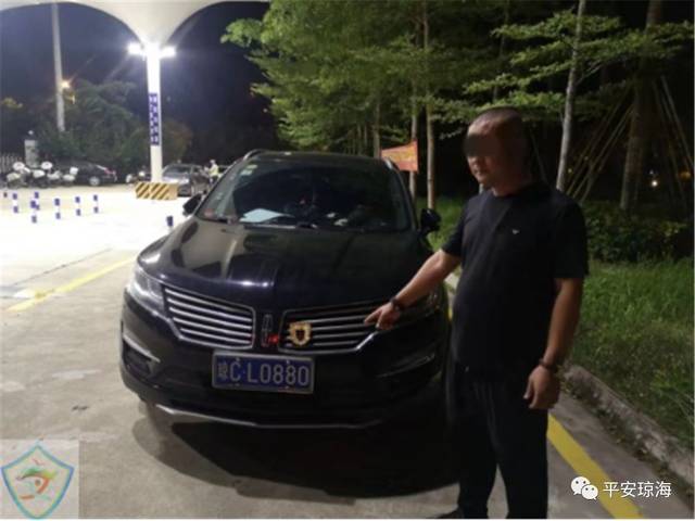 吸血网站 产品图片