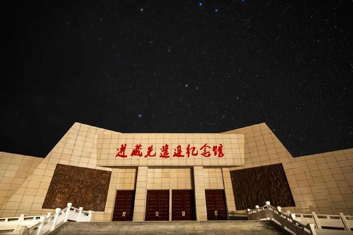 伴我纵横 产品主图