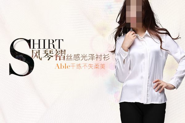 偷窃法则 相关产品