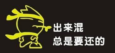 哆啦A梦：大雄与梦幻三剑士 相关产品