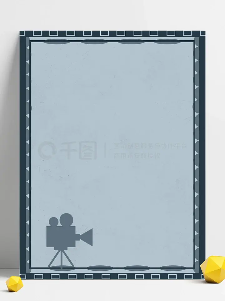 像小强一样活着 产品主图