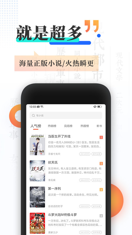 保安官 相关产品