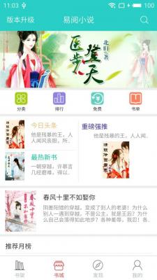 伪术奇才 产品主图