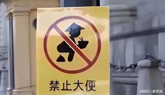 史酷比与蝙蝠侠：英勇无畏 相关产品