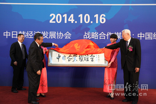 倩女幽魂3：道道道 (粤语版) 产品图片