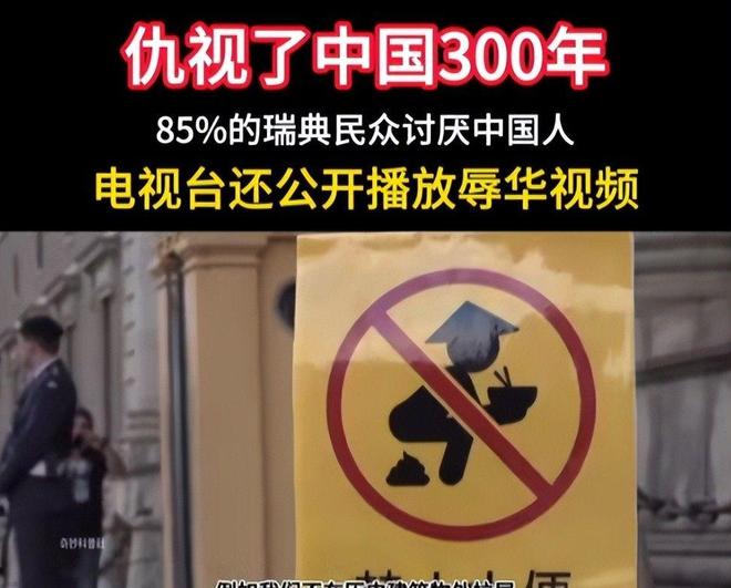 三傻大闹宝莱坞