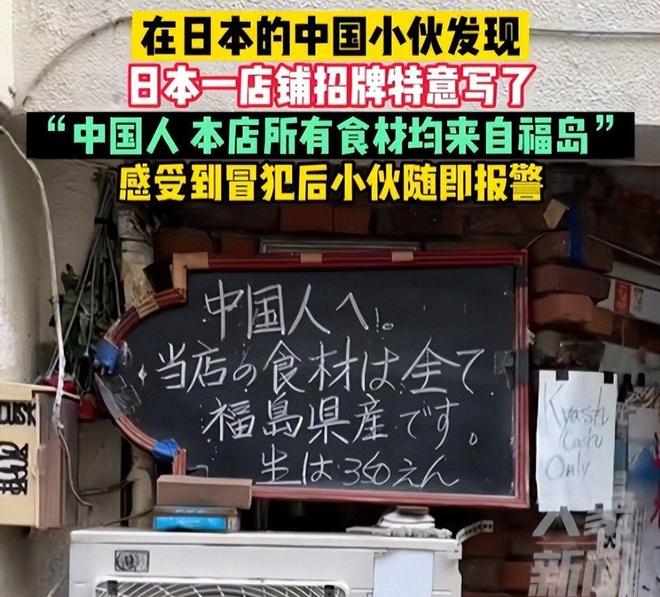 三傻大闹宝莱坞