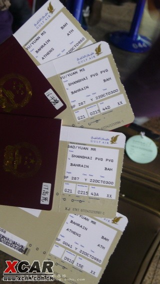 休假日 产品主图