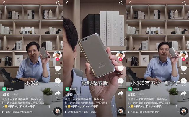 你是我的命运 相关产品