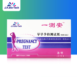 乡村教师 产品主图