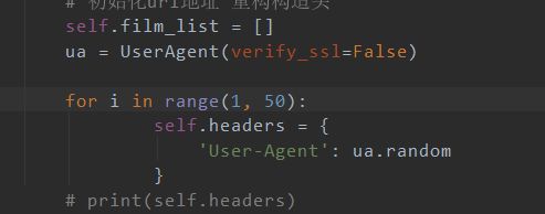 塔拉德加之夜 相关产品