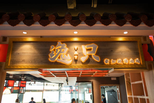 哈纳莱伊湾 相关产品