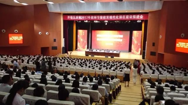 伯纳黛特你去了哪 相关产品