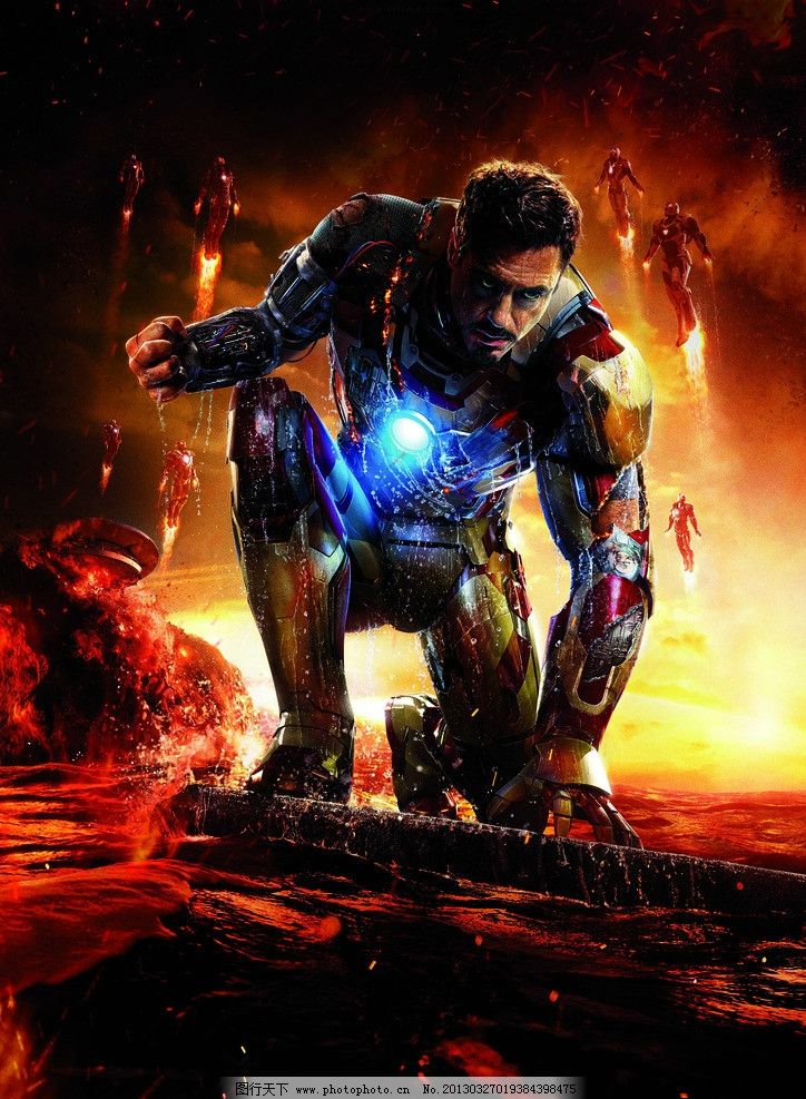 仙女下凡 相关产品