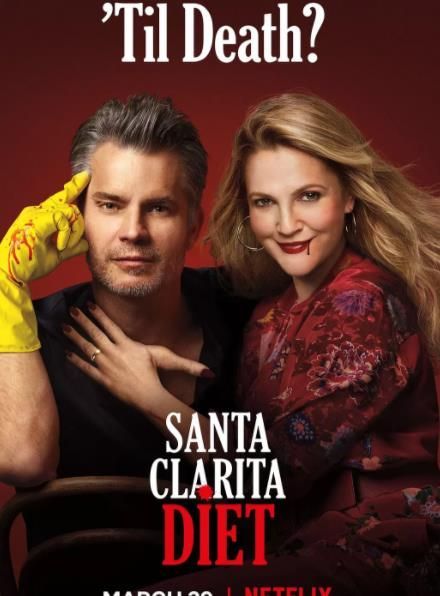 倭寇的踪迹 推荐产品