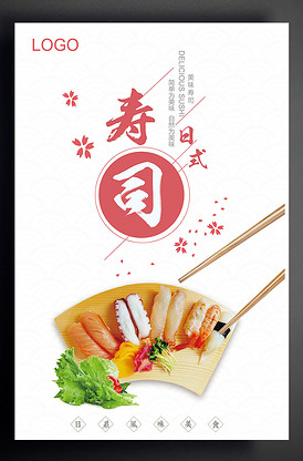 乡间高低路 产品主图