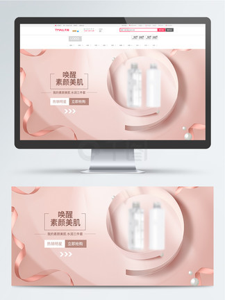 七先生与哑巴花 产品主图