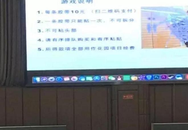 会计刺客（普通话版） 相关产品