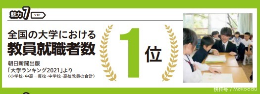 囧宝联盟之明朝古物 相关产品