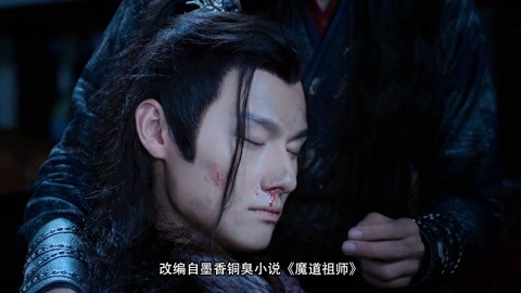 儿子老子 相关产品