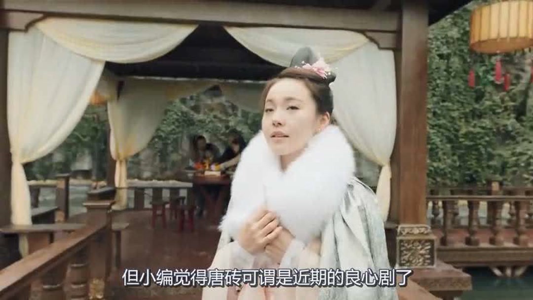 伟大杰作 产品主图