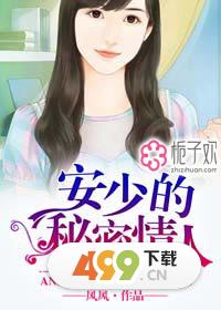 外八门之局中局 相关产品