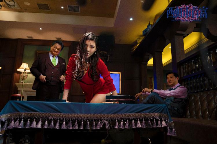 回到未来 （国语版） 相关产品