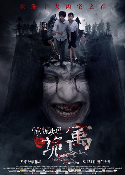 侦探芭比 相关产品