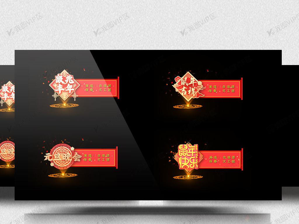 伊斯梅尔 产品图片