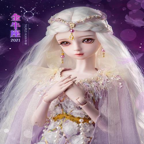 信笺故事 产品图片