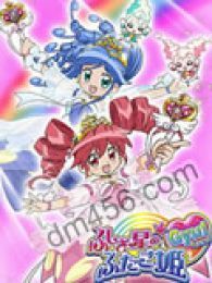 大会师 产品图片