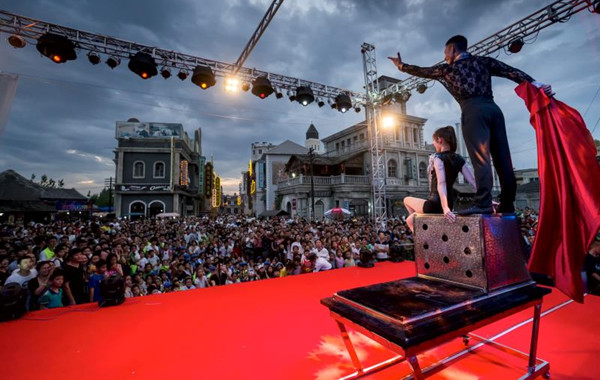 圣诞玫瑰(粤语版) 产品图片