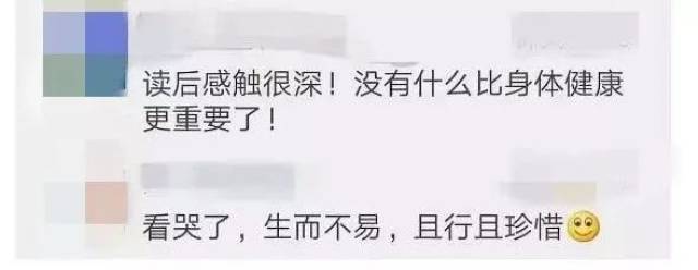 依莉丝 产品图片