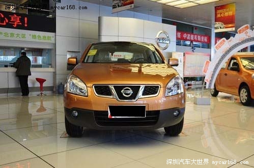 侠盗之歌 相关产品