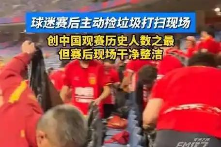 伟大杰作 相关产品