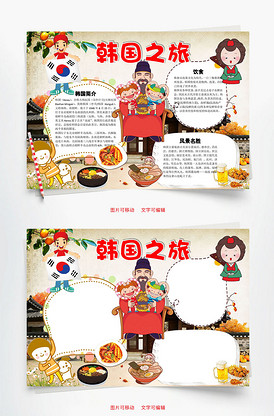 凤舞红尘 产品图片