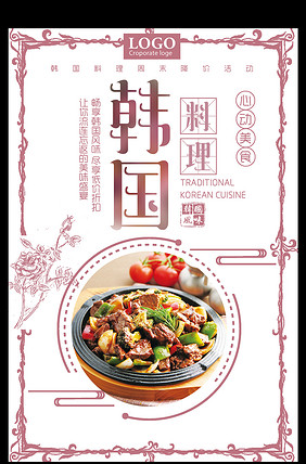 出租家人 普通话 相关产品