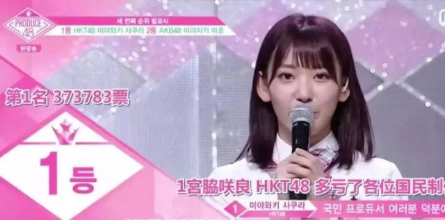 凤凰城等着你 推荐产品