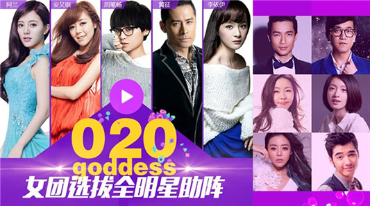 决战洛城 相关产品