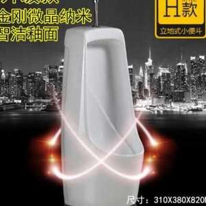 信念一生 相关产品