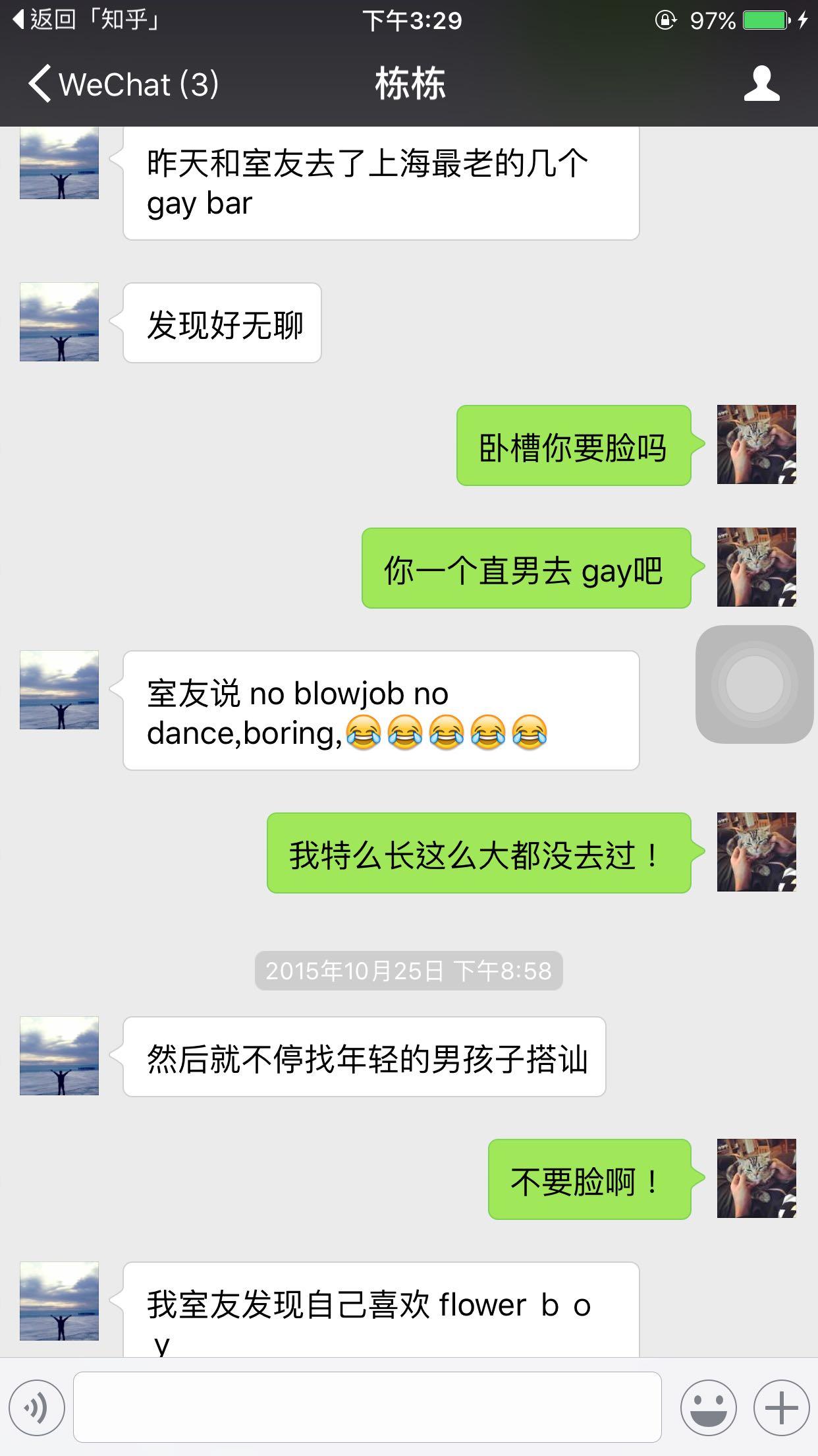 俏如彩蝶飞飞飞