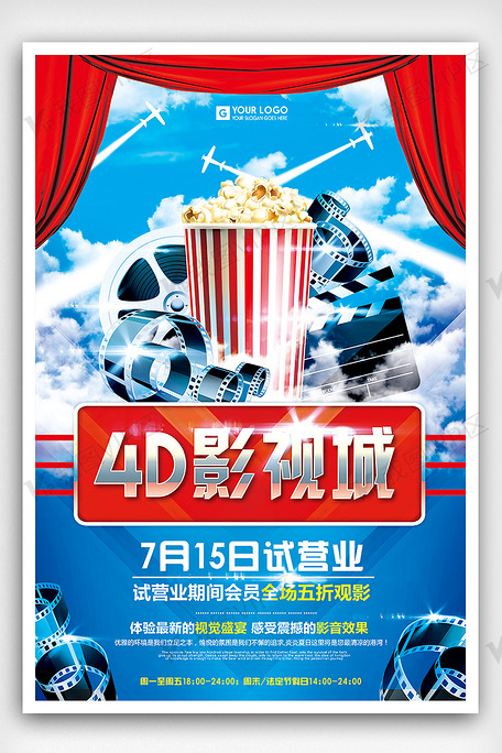 傀儡姬 相关产品