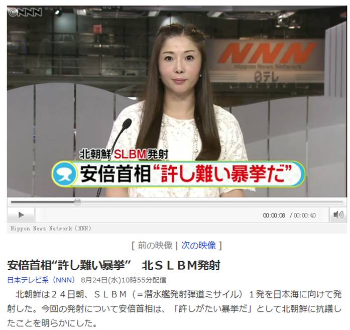 冷冻休眠 产品图片