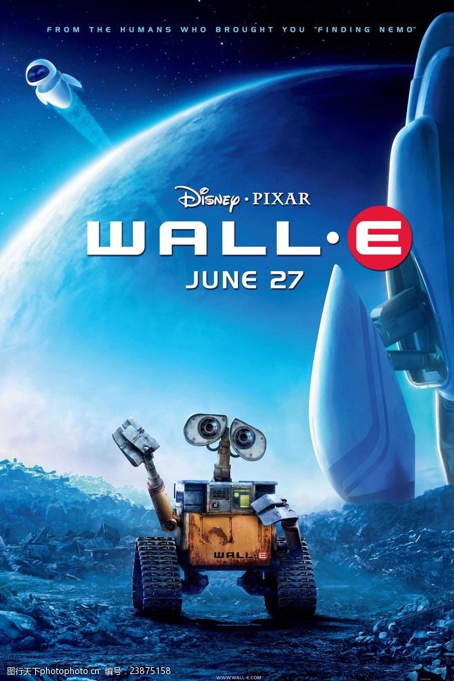 催泪剂 产品主图