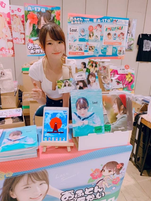 伟大杰作 产品图片