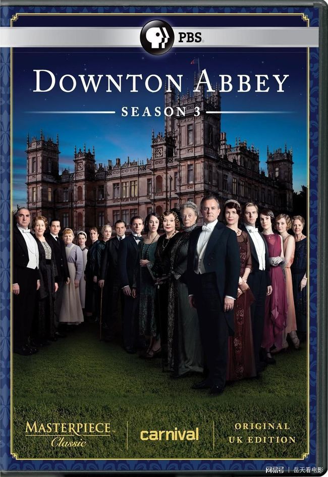 偷心者 产品图片