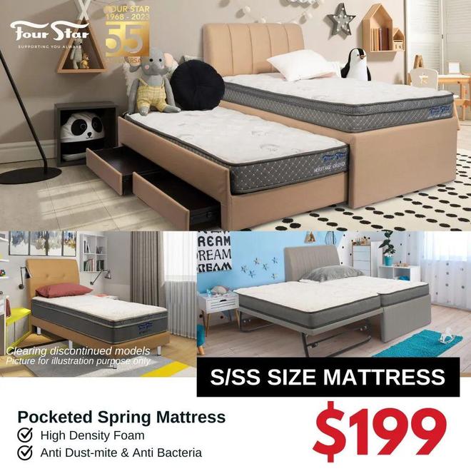 佛莱迪大战杰森 产品主图